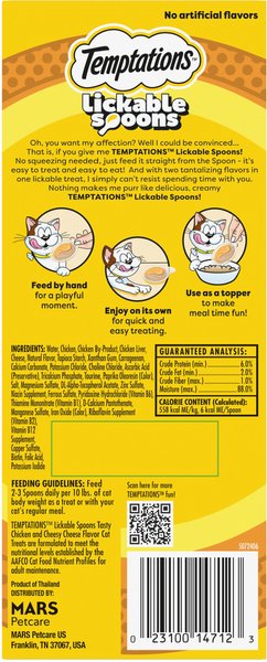 Temptations Lickable Spoons Tasty Chicken & Cheesy Cheese Cat Lickable Treats, .353-oz spoon, box of 4