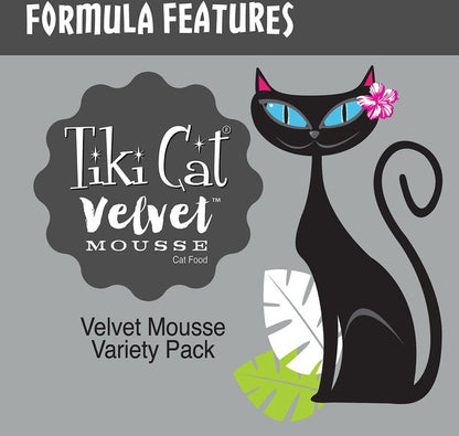 Tiki Cat Luau Velvet Mousse Variety Pack Grain-Free Wet Cat Food, 2.8-oz pouch, case of 12