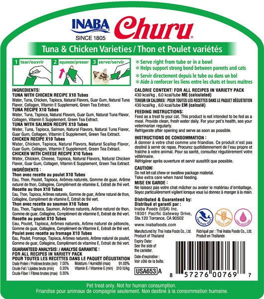 Inaba Churu Tuna & Chicken Puree Variety Pack Grain-Free Lickable Cat Treat