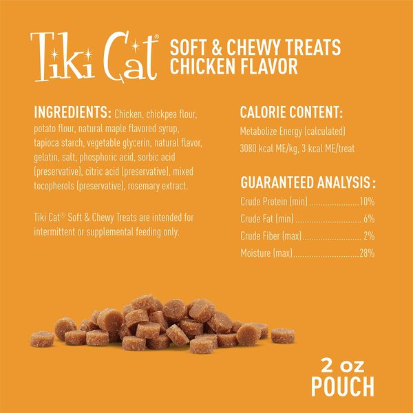 Tiki Cat Soft & Chewy Chicken Recipe Grain-Free Cat Treats, 2-oz pouch
