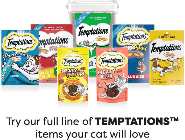 Temptations Holiday Variety Pack Adult Cat Treats, 3-oz pouch, case of 5